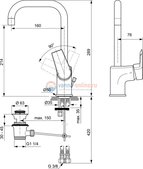 Смеситель для раковины Ideal Standard TESI A6571AA