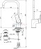 Смеситель для раковины Ideal Standard TESI A6571AA