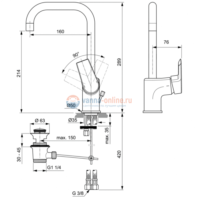 Смеситель для раковины Ideal Standard TESI A6571AA