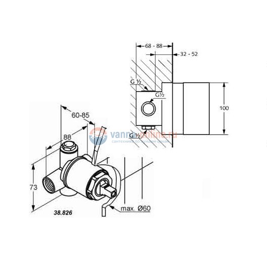 Скрытая часть смесителя для душа Kludi 38826N Скрытая часть смесителя для душа Kludi 38826N