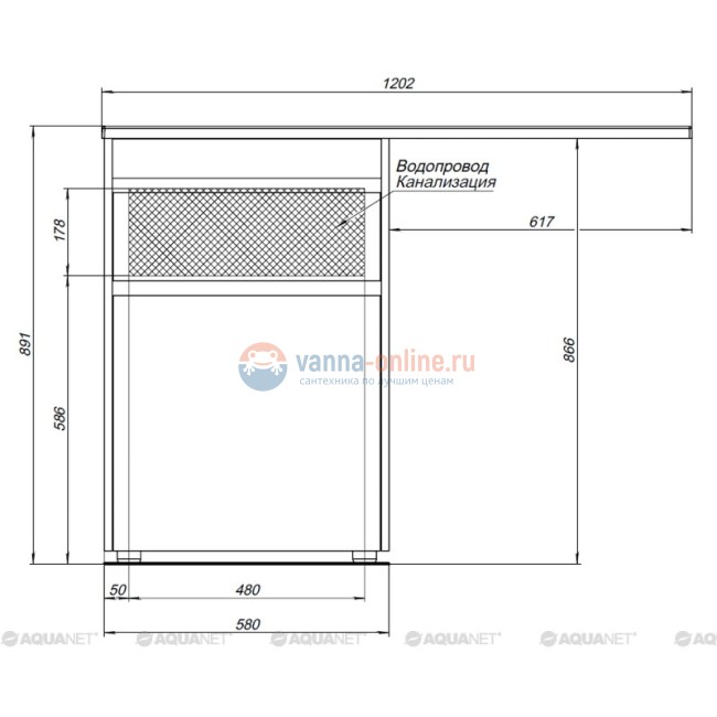 Тумба с раковиной Aquanet Токио 58 00239290 (напольная, 1 ящик), цвет белый