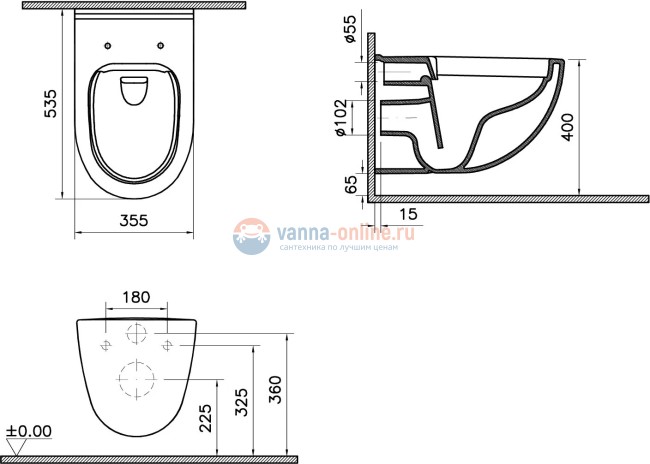 Безободковый подвесной унитаз Vitra S40, антибактериальная глазурь, 7759B003-0075