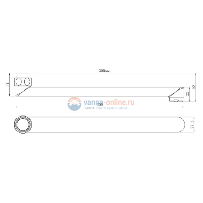 Излив для смесителя Lemark LM9472C, 30 см, хром