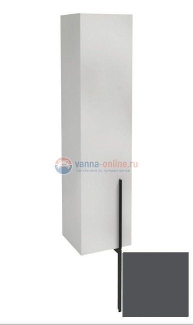 Пенал Jacob Delafon Nouvelle Vague 35 см, EB3047G-M53, цвет серый антрацит матовый, левый