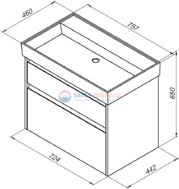 Тумба с раковиной Aquanet Nova Lite 75, 2 ящика, белый глянец