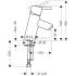 Смеситель Hansgrohe Talis S 32031000 для раковины Смеситель Hansgrohe Talis S 32031000 для раковины