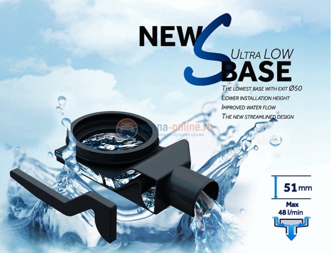 Душевой лоток Pestan Confluo Premium Slim Line 850 13100035 Душевой лоток Pestan Confluo Premium Slim Line 850 13100035