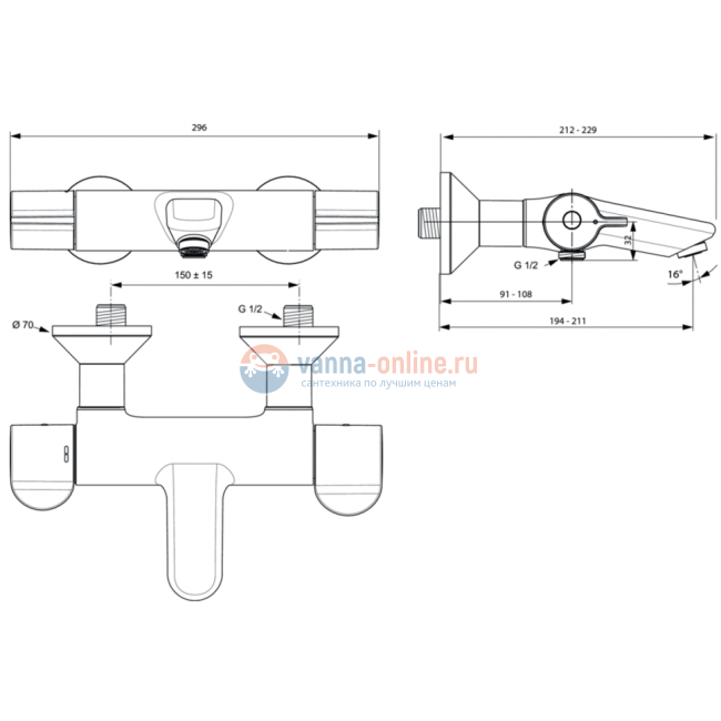 Смеситель Ideal Standard  CERAPLUS 2.0 A6873AA для ванны/душа