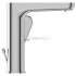 Смеситель для раковины Ideal Standard CERAFINE MODEL O BC497AA