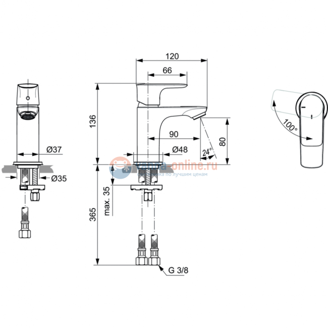 Смеситель для раковины Ideal Standard CONNECT AIR A7019AA