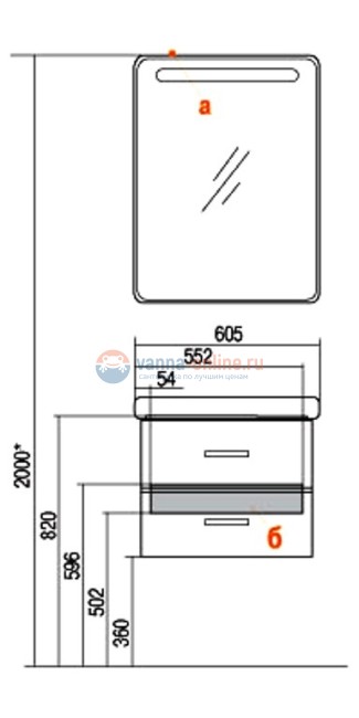Тумба под раковину Акватон АМЕРИНА 60, 1A135401AM950, черная Тумба под раковину Акватон АМЕРИНА 60, 1A135401AM950, черная