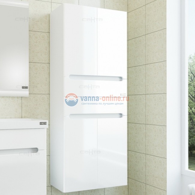 Пенал СаНта Лондон 60 524002, подвесной