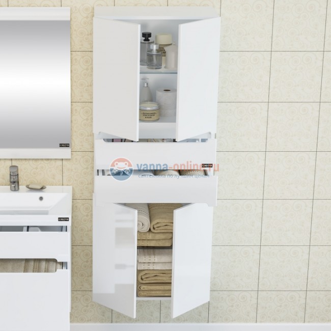 Пенал СаНта Лондон 60 524002, подвесной