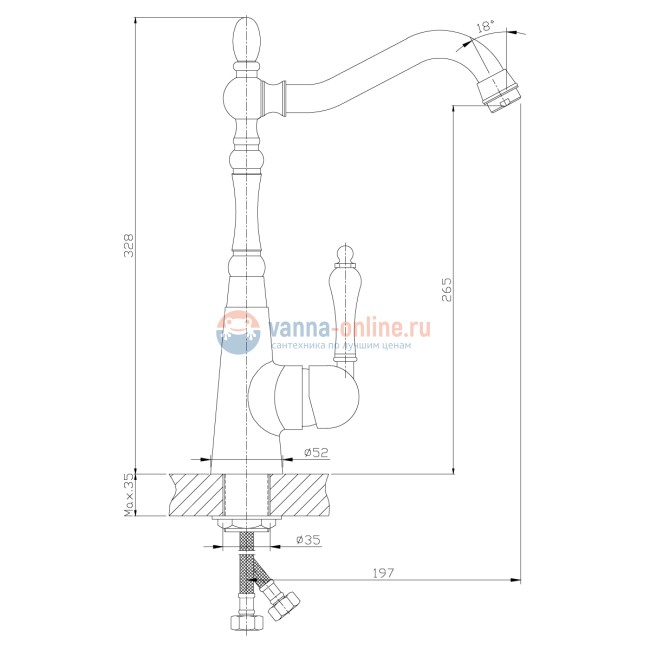 Смеситель Rossinka Z35-20U для кухонной мойки Смеситель Rossinka Z35-20U для кухонной мойки