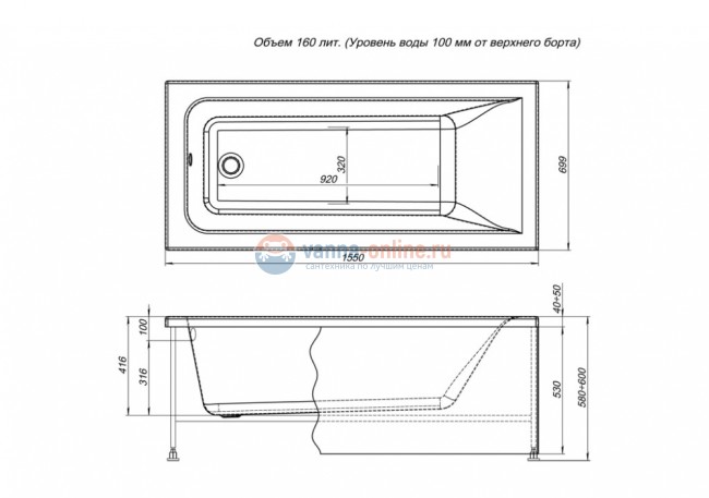 Акриловая ванна Aquanet Bright 155x70 см, 00239596, белая