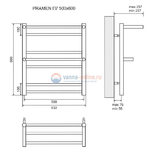 Полотенцесушитель водяной Lemark Pramen LM33607, П7, ширина 53.2 см, высота 60 см