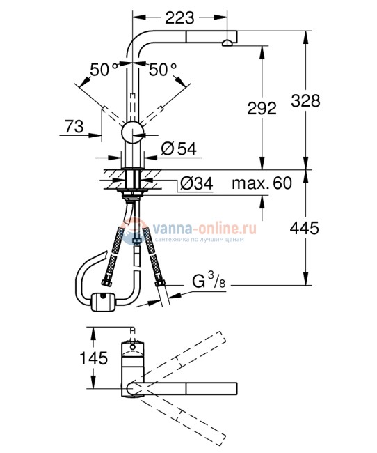 Смеситель Grohe MINTA 32168DC0 для кухни с выдвижным изливом, суперсталь
