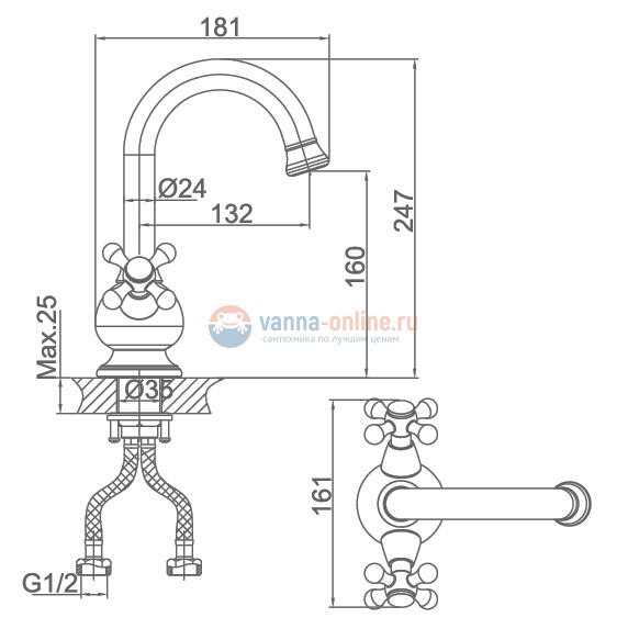 Смеситель D&K Hessen Hercules DA1422141 для раковины