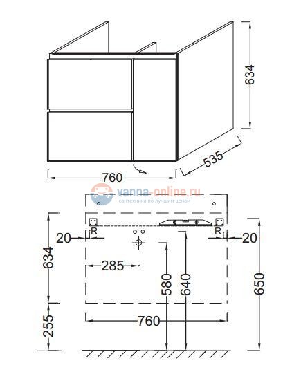 Тумба под раковину Jacob Delafon Soprano 80 EB1333-N28, цвет - медный бетон, 76 х 53,5 см