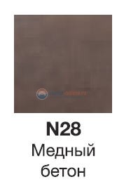Тумба под раковину Jacob Delafon Soprano 80 EB1333-N28, цвет - медный бетон, 76 х 53,5 см