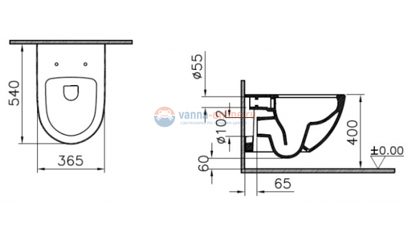 Подвесной безободковый унитаз VitrA Sanibelle 7551B003-0075