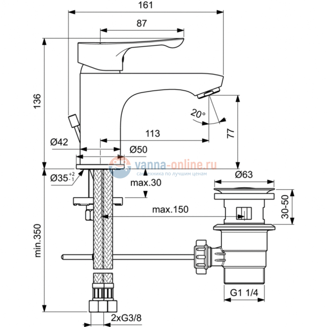 Смеситель Ideal Standard DOT 2.0 BC321AA для раковины Смеситель Ideal Standard DOT 2.0 BC321AA для раковины