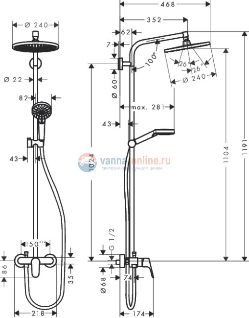 Душевая система Hansgrohe 27269000 Crometta S 240 1jet Showerpipe EcoSmart Душевая система Hansgrohe 27269000 Crometta S 240 1jet Showerpipe EcoSmart