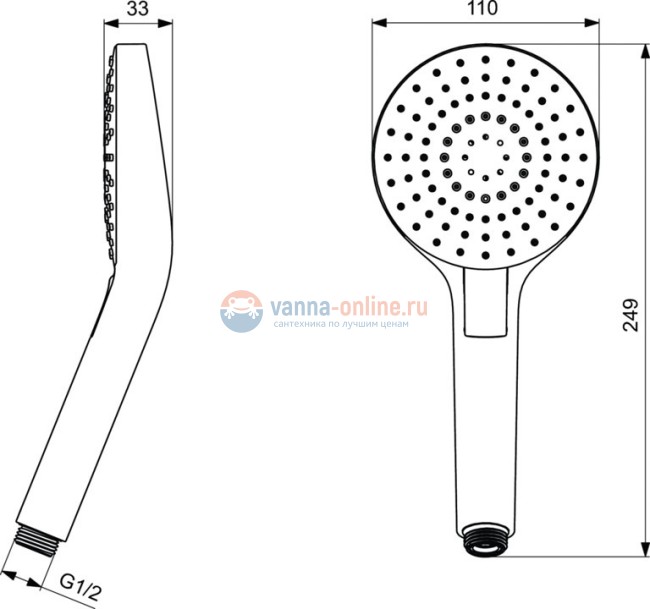 Душевая лейка Ideal Standard B2231AA для душа