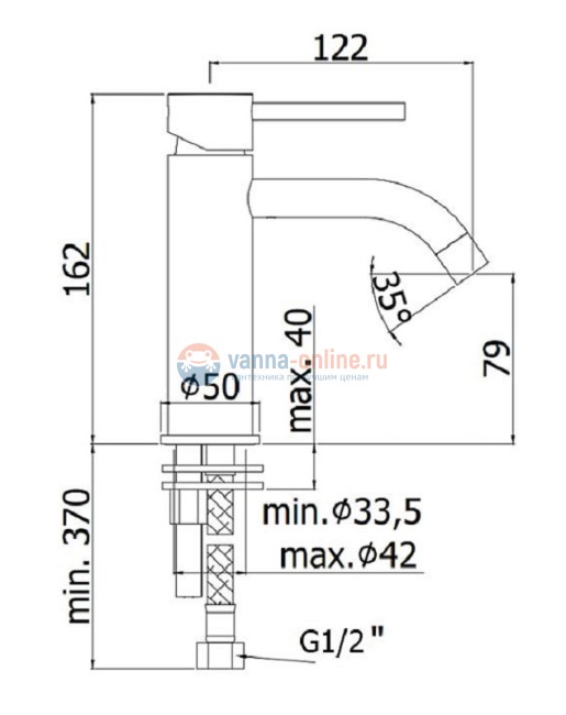 Смеситель Paffoni Light LIG071ST для раковины, без донного клапана, цвет сталь