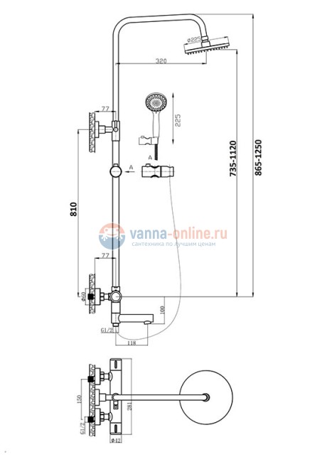 Душевая система Agger Thermo A2461100 с поворотным изливом, хром Душевая система Agger Thermo A2461100 с поворотным изливом, хром