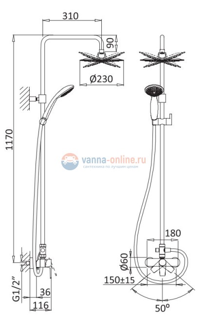 Душевая система Cezares Nautic NAUTIC-CD-01, цвет хром Душевая система Cezares Nautic NAUTIC-CD-01, цвет хром