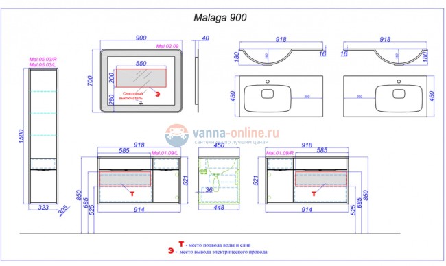 Тумба под раковину Aqwella Malaga 120, подвесная, крафт темный, Mal.01.12/CD