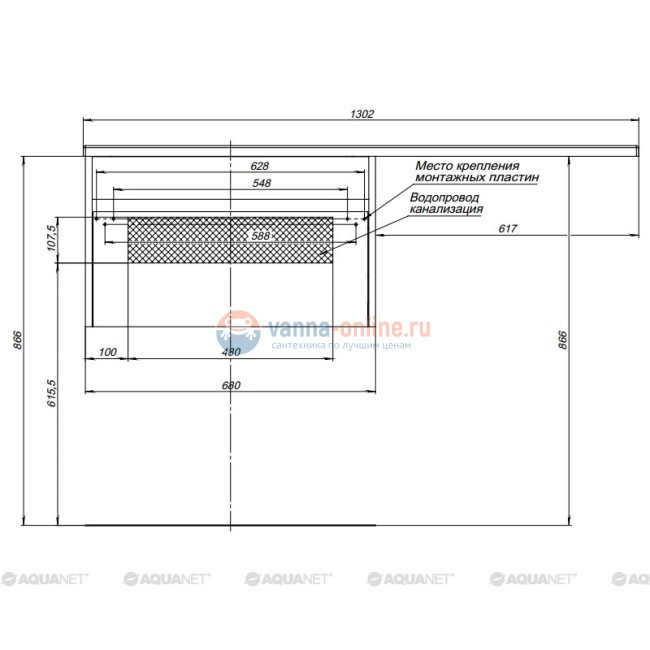 Тумба с раковиной Aquanet Токио 68 00236917 (подвесная, 1 ящик), цвет белый