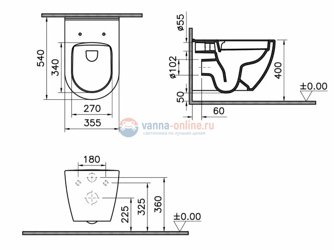 Унитаз подвесной VitrA Mia Round 7510B003-0075 безободковый, белый