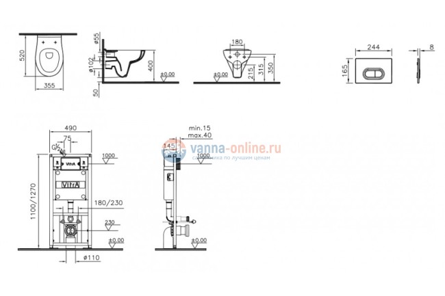 Инсталляция Vitra с безободковым унитазом Vitra S20 9004B003-7202, сиденье микролифт, комплект