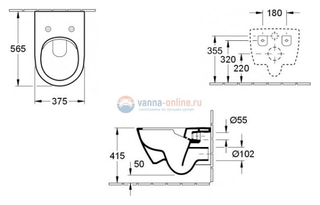 Инсталляция Geberit с безободковым унитазом Villeroy&Boch Subway 2.0 5614R201, сиденье микролифт, комплект Инсталляция Geberit с безободковым унитазом Villeroy&Boch Subway 2.0 5614R201, сиденье микролифт, комплект
