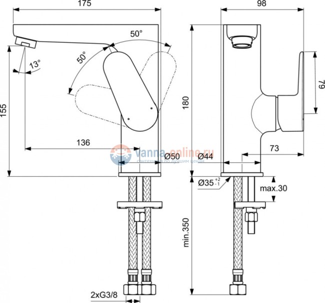 Смеситель для раковины Ideal Standard CERAFINE MODEL O BC555AA