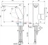 Смеситель для раковины Ideal Standard CERAFINE MODEL O BC555AA