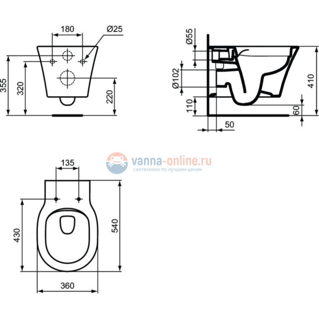 Подвесной унитаз, глубокий смыв Ideal Standard CONNECT AIR Rimless+ E2288V3