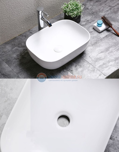 Раковина CeramaLux Серия N N 78104 накладная, белый