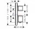 Смеситель Hansgrohe 15707000 Ecostat термостатический, с запорным вентилем