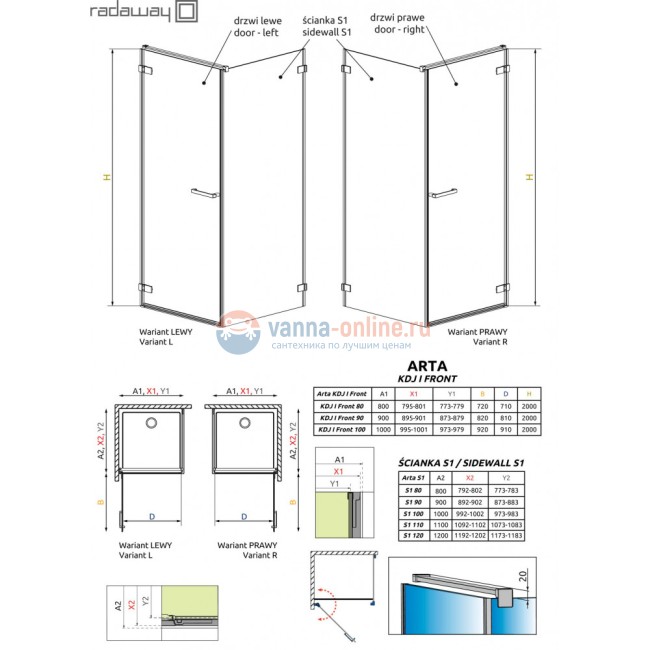 Душевой уголок Radaway Arta KDJ I 90 x 90, левая дверь, стекло прозрачное Душевой уголок Radaway Arta KDJ I 90 x 90, левая дверь, стекло прозрачное