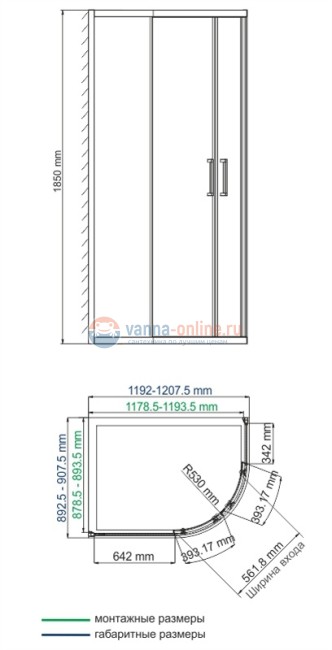Душевой уголок WasserKRAFT Lippe 45S24, асимметричный, стекло прозрачное, 90 см Душевой уголок WasserKRAFT Lippe 45S24, асимметричный, стекло прозрачное, 90 см