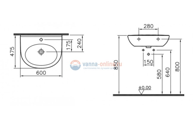 Раковина Vitra 5786B003-0001 Zentrum