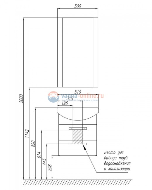 Тумба под раковину Акватон АРИЯ 50 М, 1A140001AA010, белый Тумба под раковину Акватон АРИЯ 50 М, 1A140001AA010, белый