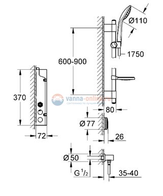 Душевой гарнитур Grohe Euphoria Digital 36299000 Душевой гарнитур Grohe Euphoria Digital 36299000