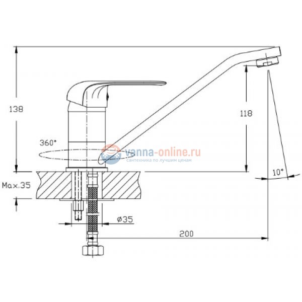Смеситель для кухни Rush Fiji FI1835-25, хром
