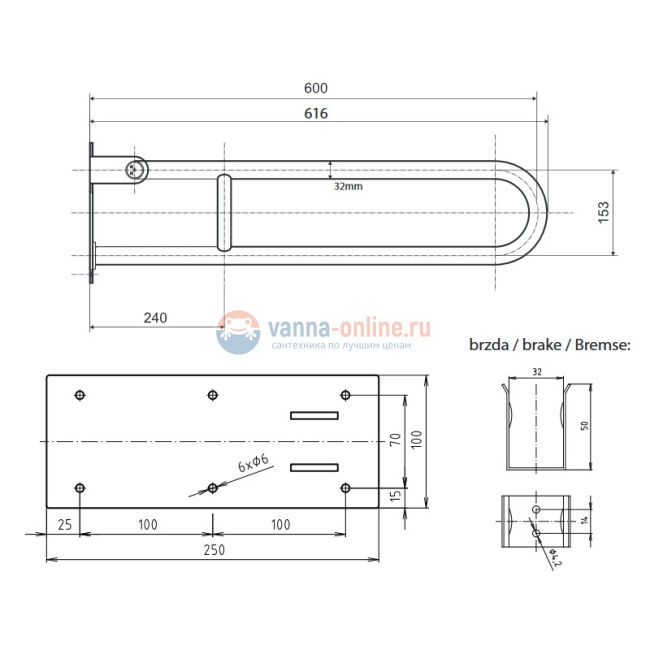 Oпopный U-oбpaзный пopучeнь Bemeta Help 301102071 61.6 см с перемычкой, хром глянцевый