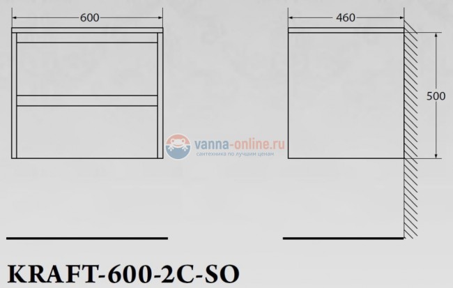 Тумба с раковиной BelBagno Kraft KRAFT-600-2C-SO-PP, подвесная Тумба с раковиной BelBagno Kraft KRAFT-600-2C-SO-PP, подвесная
