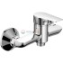 Смеситель для душа Rush Disco DI6935-63, хром